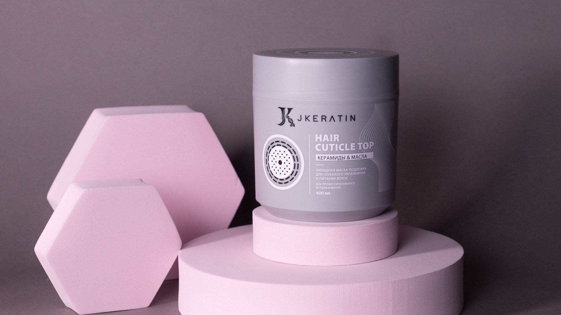 JKeratin. Hair Cuticle Top | Протокол по использованию продукта смотреть онлайн