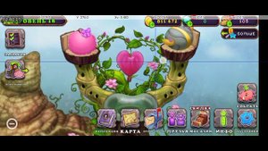 как вывести редкую раковицу