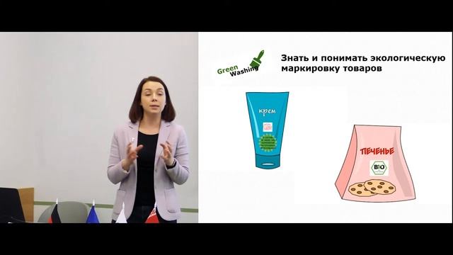 Натуральная косметика - популярные мифы о косметике смотреть онлайн