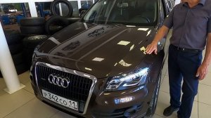 Обзор Ауди Q5 2 0 Quatro (Стиль,комфорт плюс немецкое качество)