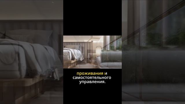 Роскошный комплекс вилл расположился в сердце острова Пхукет в районе Банг Тао.