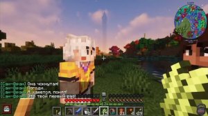 АШРА ЛЮБИТ ЛОЛОЛОШКУ | Lololowka ГОЛОС ВРЕМЕНИ |