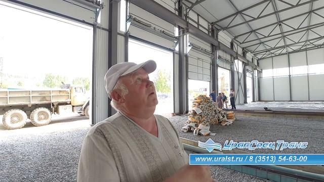 Прекрасный пол - это не только женщины... Новый корпус Урал Спецтранс смотреть онлайн