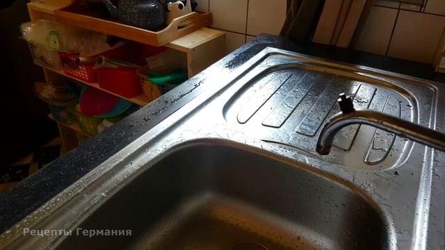 13. Раковина. Как отмыть быстро раковину из нержавейки. РЕЦЕПТЫ ГЕРМАНИЯ