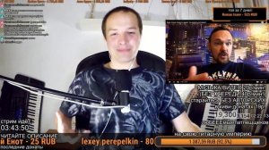 СМОТРИМ: Как точно понять умеет ли играть гитарист