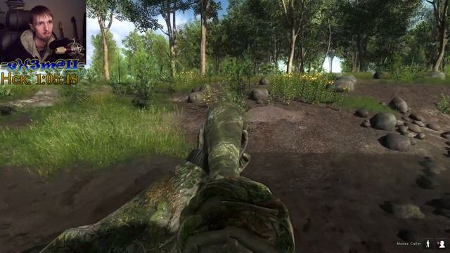 ?theHunter: Classic (кооператив)? "Охота по-новому!"