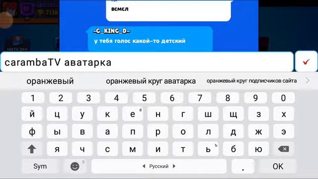 У меня закончилась память на телефоне смотреть онлайн