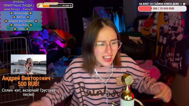 Король и Шут - Проклятый старый дом (в танцевальном ремиксе)💃🏠 смотреть онлайн