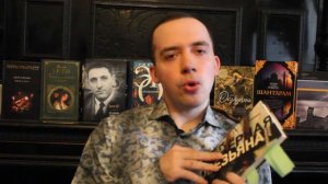 Захар Прилепин "Черная обезьяна"