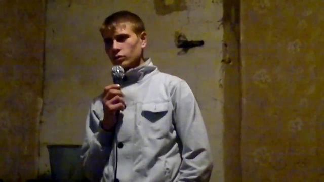 Кавыляй потихоничку