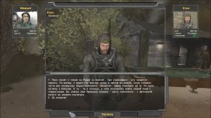 Муха. #153. Прохождение. S.T.A.L.K.E.R. Народная Cолянка+ОП 2.1