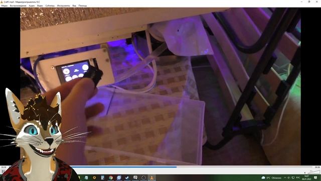 Теория и планы смотреть онлайн