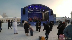 Рождество христово 2024