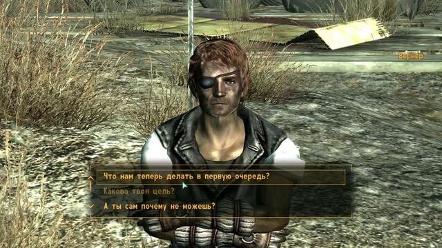 Прохождение Fallout 3 Часть 21-Проникнуть в питт