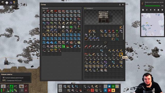 Factorio. Krastorio 2 + SE + rampant + ресурсы + всякая всячина. смотреть онлайн