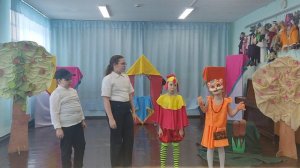 "Лесная сказка, или как Ваня и Маша дружбу искали".