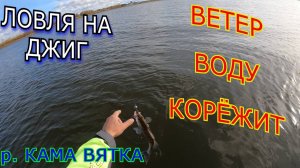 НУ ТАК БЫВАЕТ!