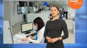 Виктория Братченко советует, как восстановить утерянное пенсионное удостоверение