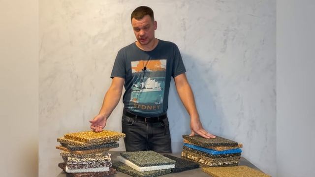 Что такое каменный ковёр . Все про каменные ковры. FAQ. #каменныйковер #ландшафтныйдизайн #обучение