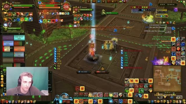 ПВПшимся разными классами, когда хочется регнуть БГ № 35 смотреть онлайн