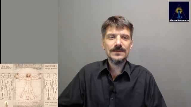 Какое влияние на человека сильнее — Тёмное демоническое или Духовное? почему? Духовность {ranok373}