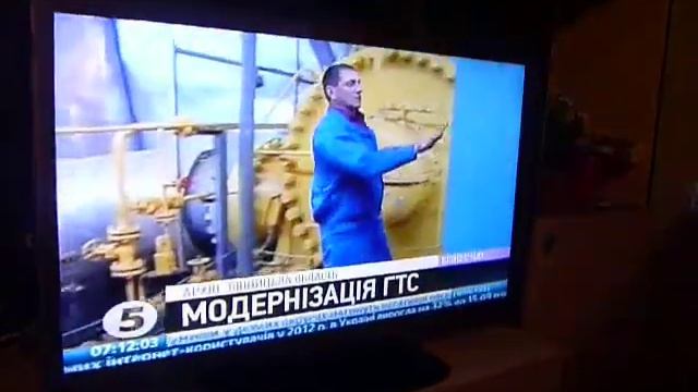 P1070615 смотреть онлайн