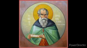 Акафист святому преподобному Афанасию Афонскому 18.07