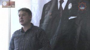 ч. 1-я из 4-х. Яшкардин Владимир. "Дольмены мегалитической цивилизации. Рождение Ариев".