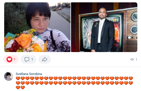 #СветланаСорокина #ДеньФлагаРоссии 22 08 2023