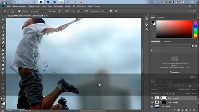 Эффект распада в фотошоп без лишних слов