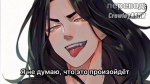 Баджи Кейске АСМР «Прогулка в горах»