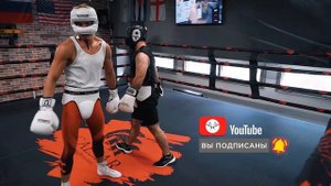 Спарринги в Москве. Бой отменен. Братья Воробьевы. Путь к чемпионству.