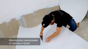 Руководство по сборке циклорамы