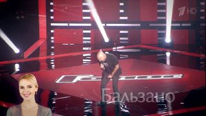 Голос-6 | Команда ПЕЛАГЕИ