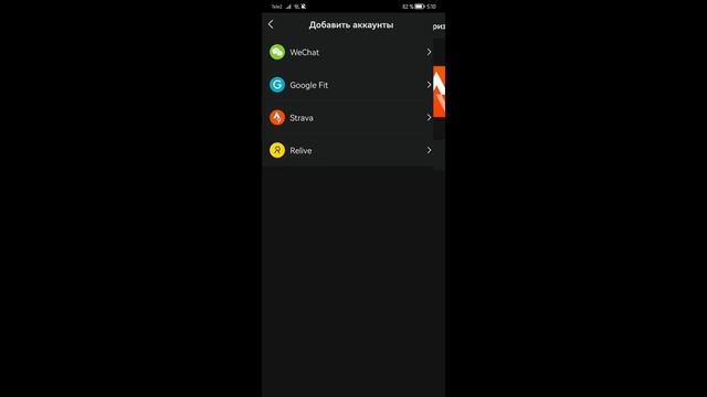 Месяц с Amazfit T-REX 2, подробный обзор, бег, плавание, гребля, время автономной работы, глюки! смотреть онлайн