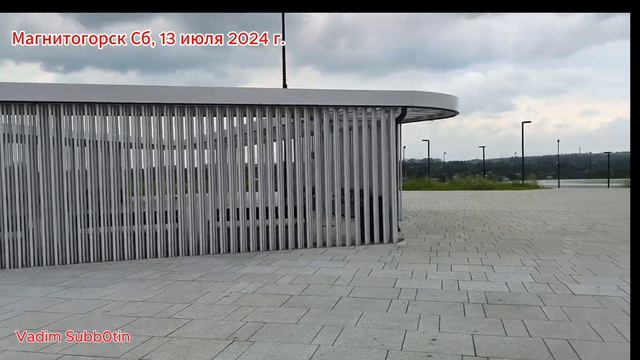 0714 смотреть онлайн