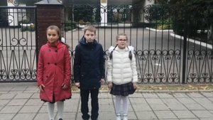 Поздравление с Днем города от 3-классников  Гимназии 2