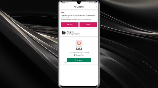 КАК ОЧИЩАТЬ ГИГАБАЙТЫ ПАМЯТИ В СМАРТФОНЕ | КАК АВТОМАТИЧЕСКИ ЧИСТИТЬ ПАМЯТЬ ANDROID | ОЧИСТКА ПАМЯТ