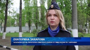 В Воронеже судят мужчину, обвиняемого в совершении разбойного нападения… на кладбище