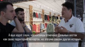 ХЭЙХЭ. Китайский город на границе с Россией.