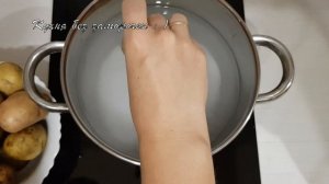 Мы были в ШОКЕ от этой картошки! Картофель ПО-КАНАРСКИ!