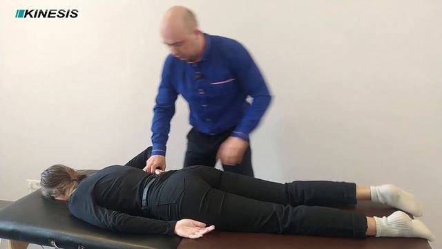 Прикладная кинезиология, что это?  (в 2 словах)