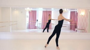 Арабеск - Arabesques