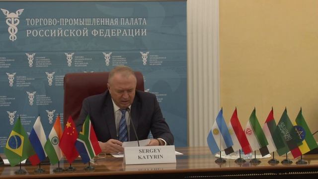 Президент ТПП РФ Сергей Катырин принял председательство в Деловом совете БРИКС смотреть онлайн