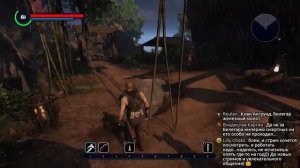 ELEX. Прохождение игры элекс за берсерка- воина. # 1.Чем бить?