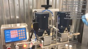 Укупорщик. Укупор полуавтоматический