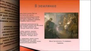 «Так громче музыка играй Победу!»