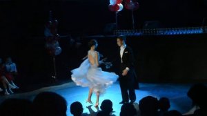 Венский Вальс