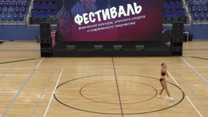 Сысуева Мария. Аэробика 1 чел. 11-12 лет. 11.11.22