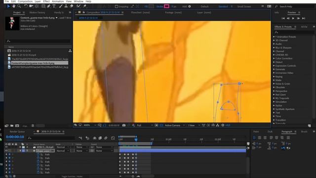 Как я анимирую " АКР-МЕН " смотреть онлайн
